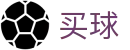 世界杯买球站 - 世界杯同步刷新实时全积分独家情报
